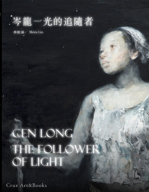 畫冊