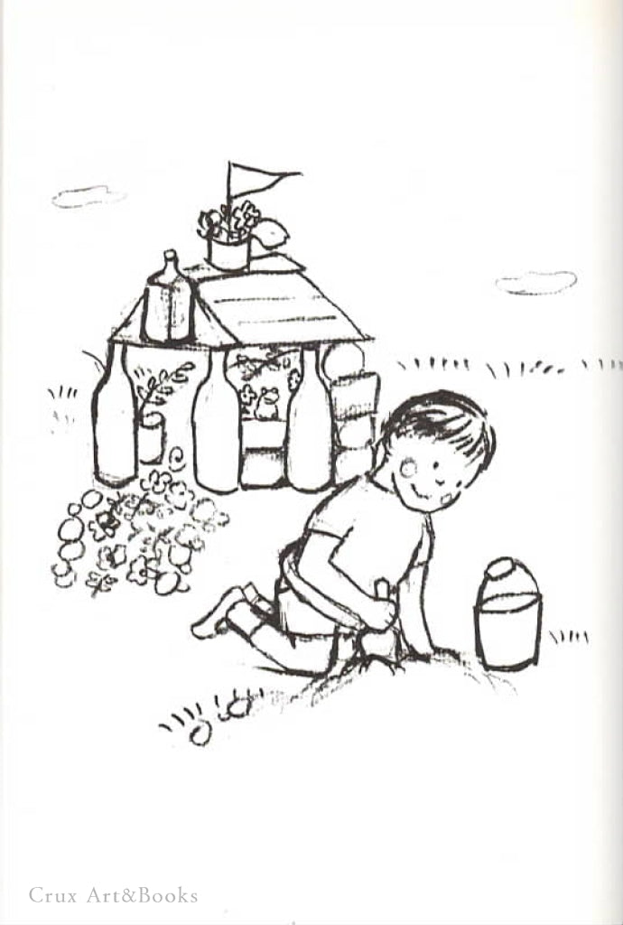 青蛙愛莉塔 かえるのエルタ