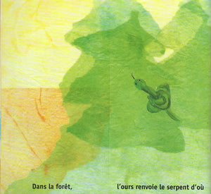 釣魚線的那一頭 Au bout de la ligne