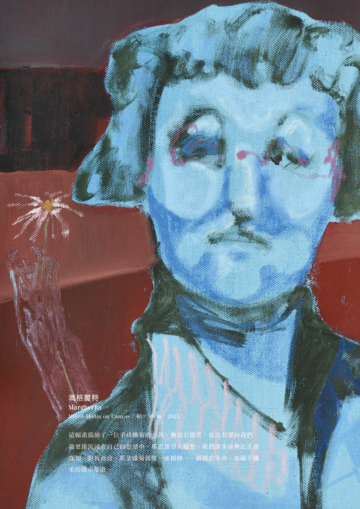 馬泰奧．卡薩利．卡拉梅洛 2025圖錄