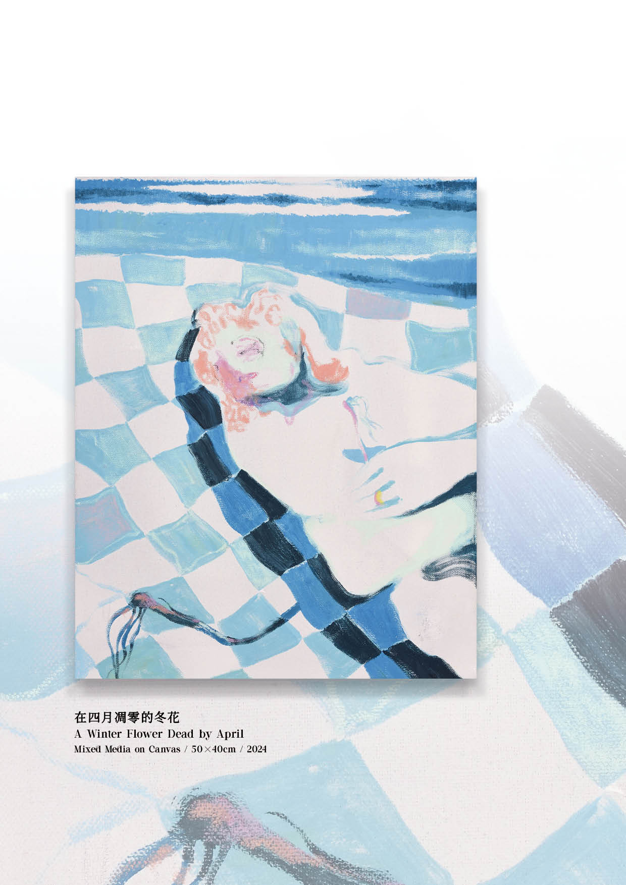 馬泰奧．卡薩利．卡拉梅洛 2025圖錄