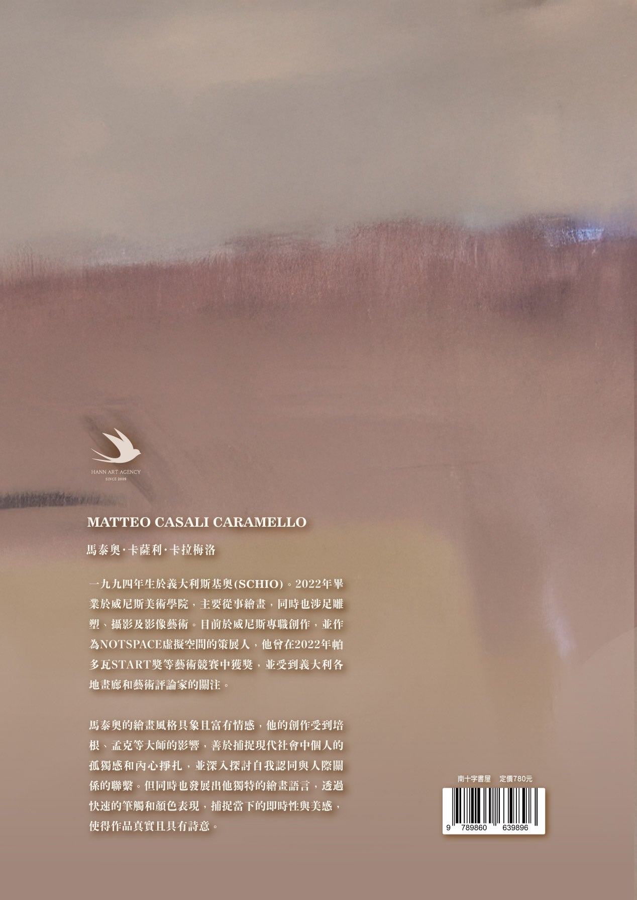 馬泰奧．卡薩利．卡拉梅洛 2025圖錄