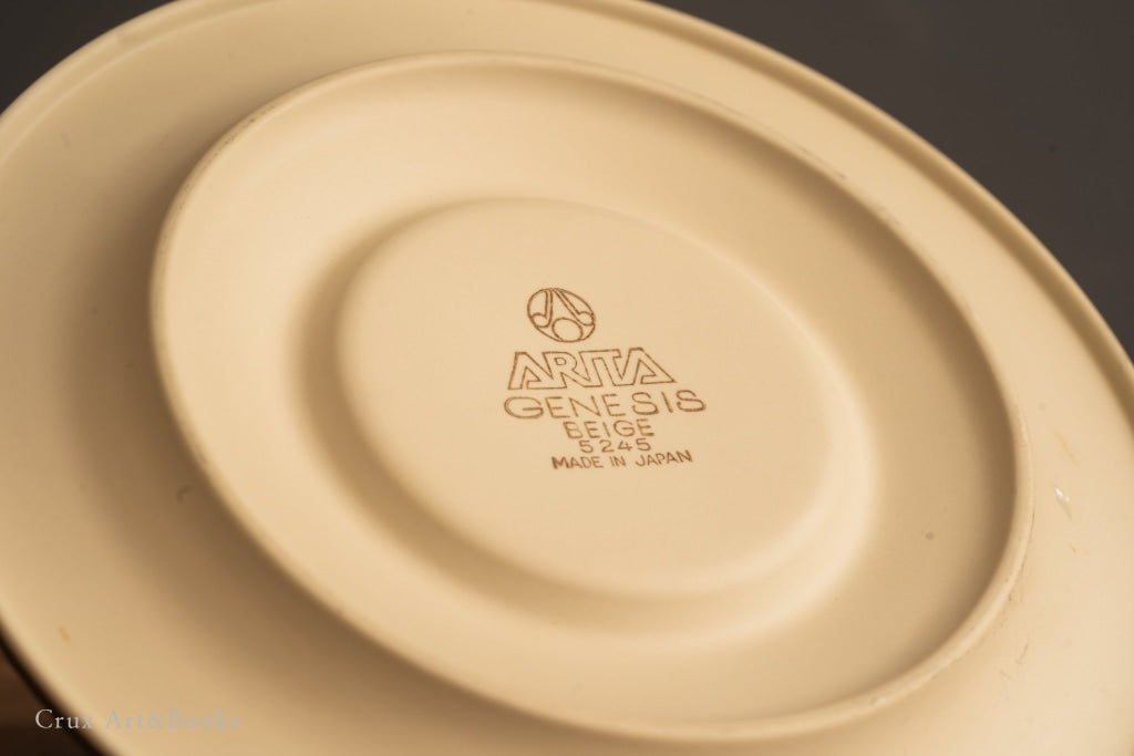 Arita Genesis