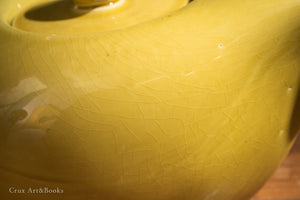 羅素．萊特設計師陶壺