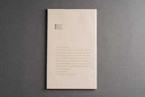 The Gift of the Magi（中譯：麥琪的禮物)