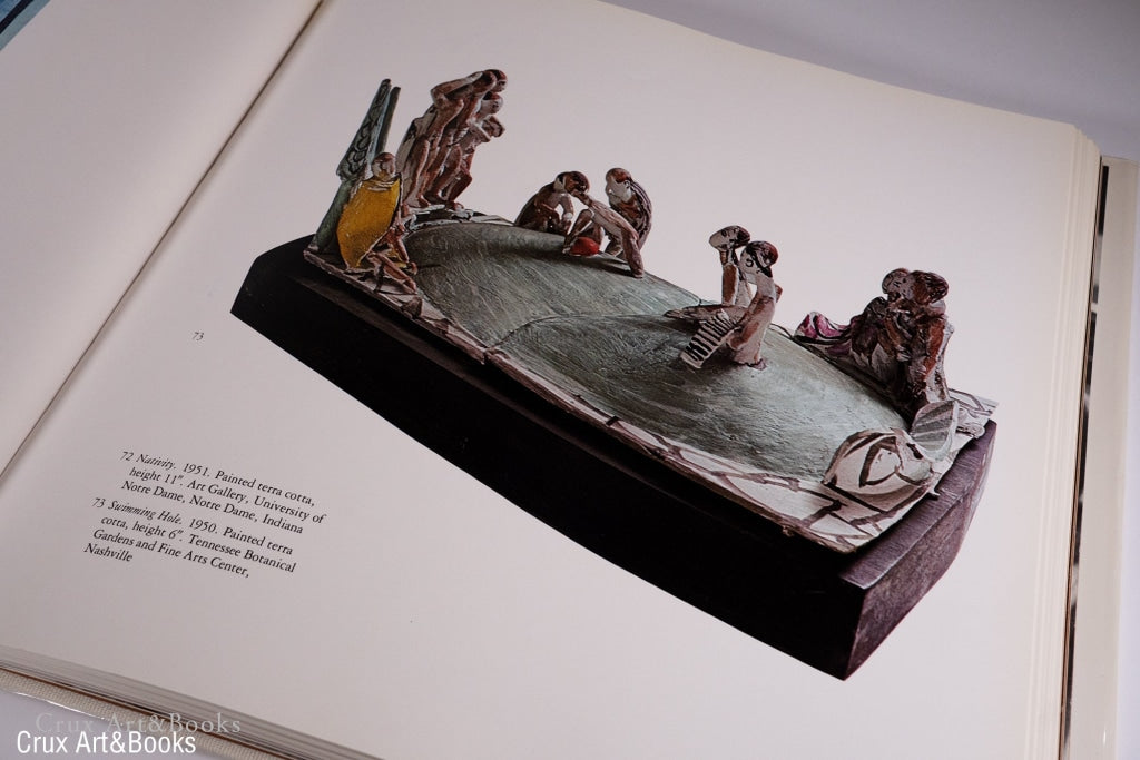 The Art Of Marguerite Stix (·